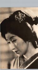 ORIGINAL 1940s JAPAN GEISHA real photo postcard rppc kimono woman cosplay picture