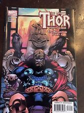 MIghty Thor (2004 Marvel), #71-84 (No #76, 81), VF/NM, Must See picture