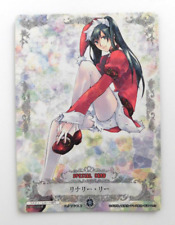 D.Gray-Man Trading card game Lenalee Lee STB1030-R Christmas picture