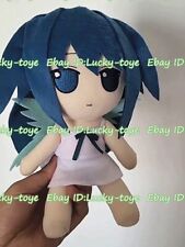 8'' The Song of Saya Fumo Fumo Plushie Plush Doll Stuffed Toys Gift Anime picture