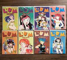 Lum (1-8) & Return of Lum 1 (1-8) & 2 (1-5) comics 21 lot - Rumiko Takahashi picture