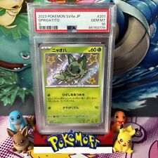 Pokémon Shiny Treasure ex - Japanese - Sprigatito 201/190 S - PSA 10 picture