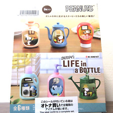[US STOCK] RE-MENT Peanuts SNOOPY's LIFE in a BOTTLE 6 Pack BOX Complete set New picture