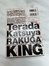 Terada Katsuya Rakuga King Art Book 1000 Pages. Used picture