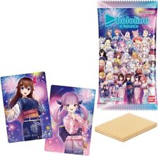 Hololive Wafer Card Vol.3 Box 20 Pieces Packs Set BANDAI Japan New picture
