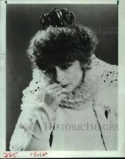 1986 Press Photo Actress Zoe Caldwell in 
