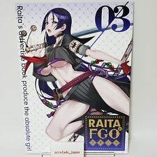 Raita no FGO Rakugaki Bon 3 Fate Art Book Absolute Girl A4/16P Doujinshi C96 picture