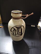 Vintage Toyo Ceramic Sake Bottle Japanese Tokkuri Pottery Kanji Brown Vase Rope picture