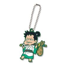 PSL MONSTERS mini Rubber Keychain CRM#1 Ryuma (A) BANDAI Japan picture