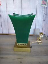 VINTAGE 50s ASIAN THEMED TV LAMP GREEN CERAMIC SHADE METAL GOLD TONE BASE picture