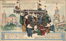San Francisco CA Pan-Pacific Expo Giant Underwood Typewriter 1915 Postcard picture