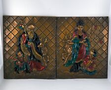 Coppercraft of Hollywood Raised Relief Copper Christmas Artwork Set of 2 Antique picture