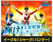 Taiyo Sentai Sun Vulcan Premium Bandai Limited Shodo Super  Japan picture
