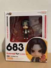 Kyo Kusanagi Nendoroid - King Of Fighters - Complete Opened picture