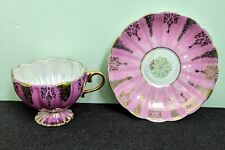 Vintage 1950s Pink Gold Elegance Iridescent Footed Tea Cup & Saucer, 5oz, Japan picture
