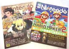 Dengeki Nintendo 6/2019 & 8/2019 Japan Game Magazine Set Super Mario Maker2 USED picture