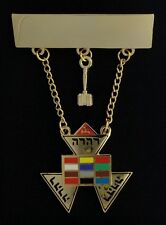 Masonic Royal Arch Past High Priest Jewel (PHP-3) picture