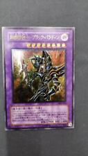 61-80 Konami Super Magic Swordsman-Black Paladin Relief Yu-Gi-Card picture