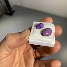 Sugilite cabochon doublets (6ct) healing crystals picture