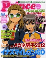 Prince Animage 2012 spring (roman album) Japanese picture