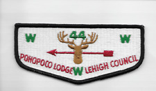 #44 S1A Pohopoco Lodge ~ Pre FDL/Cloth Back ~ Merged 1969 picture
