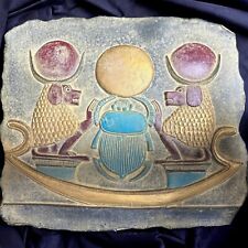 Rare Handmade Egyptian Antiques: Thoth and Khepri Relief Painting Sculpture BC picture