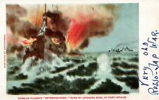 Rare Russo Japanese War Russian Flagship Sunk by Japanese Navy Mine Postcard picture