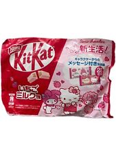 KITKAT Sanrio Strawberry Milk Chocolate Wafer 10pc Mini picture