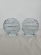 BLENKO BookEnds Mid Century - Chinese Design Glass - Vintage picture