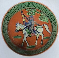 Antique Japanese Porcelain Plate Hand Painted Signed picture