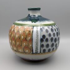 Erandi Tonala Vase Signed Mexican Pottery 5 5/8
