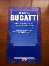 1991 BUGATTI EB 110, ORIGINAL POSTER ANNOUNCING PARIS INTRODUCTION OF SUPERCAR picture