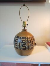 Vtg Mid Century Modern Lapid Israel Stoneware Abstract Pottery Lamp picture