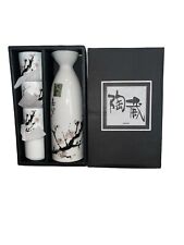 Japanese Kafuh Ceramic Porcelain WHITE PINK FLORAL Sake Set 5 Pieces JAPAN New picture