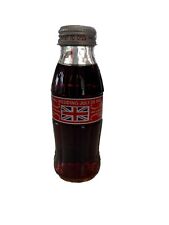 1981 Princess Diana Royal Wedding Commemorative Coca-Cola Coke Bottle- Sealed picture