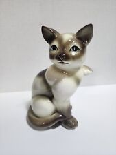 Vintage Siamese Cat Ceramic Figurine Made In Japan 7.25