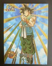 Thick Premium Dragon Ball Z Super Hero -Goku UR NM picture