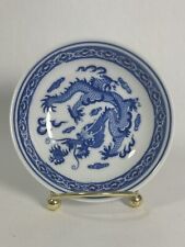 Vintage Blue & White Dragon Dipping Finger Bowl China Mini Rice picture