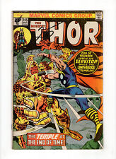 The Mighty Thor #245 (1976, Marvel Comics) picture