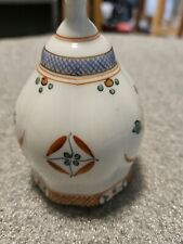 RARE VINTAGE DANBURY MINT SANGO CHINA PORCELAIN  HAND PAINTED BELL/NO GONG picture
