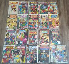 The Infinity Gauntlet Series - Lot of 21 - Marvel - VF+ to NM picture