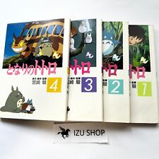 My Neighbor Totoro Comics All 4 Volumes Hayao Miyazaki Complete Set Japan F/S picture
