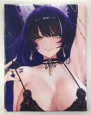 Yostar Official Azur Lane Musashi Body Pillow Cover  A&J Liketron Japan picture