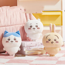 Official MINISO x chiikawa Chiikawa Hachiware Usagi Plush Doll Pillow Toy Gift picture