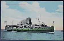 Steamer - City of Erie  Cleveland Ohio.   PC2397 picture