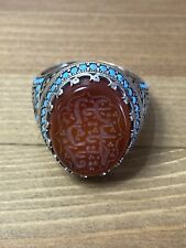 Vintage 925 Silver Ring Natural Agate Stone  Islamic Calligraphy From The Quran picture
