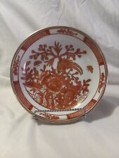 🔥Vintage Japanese Porcelain Ware Bowl Decorated In Hong Kong, Brass Encased 8