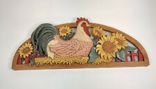 Country Farm Animal Rooster Resin Wall Plaque VTG 2001 Home Interiors 5067 picture