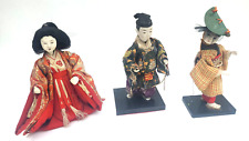 Vintage Japanese Dolls 7.5