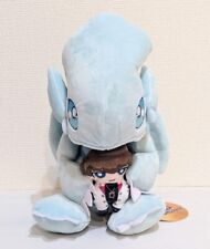 Yu-Gi-Oh Blue Eyes White Dragon Plush w/ Hold Seto Kaiba 30cm Anime Goods. picture
